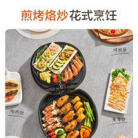 苏泊尔(SUPOR)电饼铛双面加热加深大烤盘独立控温加热家用烙饼煎饼锅春饼机早餐薄饼蛋卷机华夫煎烤机JJ30AQ848