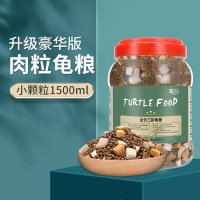 YEE 肉粒冻干三拼乌龟饲料 通用款 草龟巴西龟鳄龟陆龟小龟龟幼龟粮食虾干肉通用龟粮