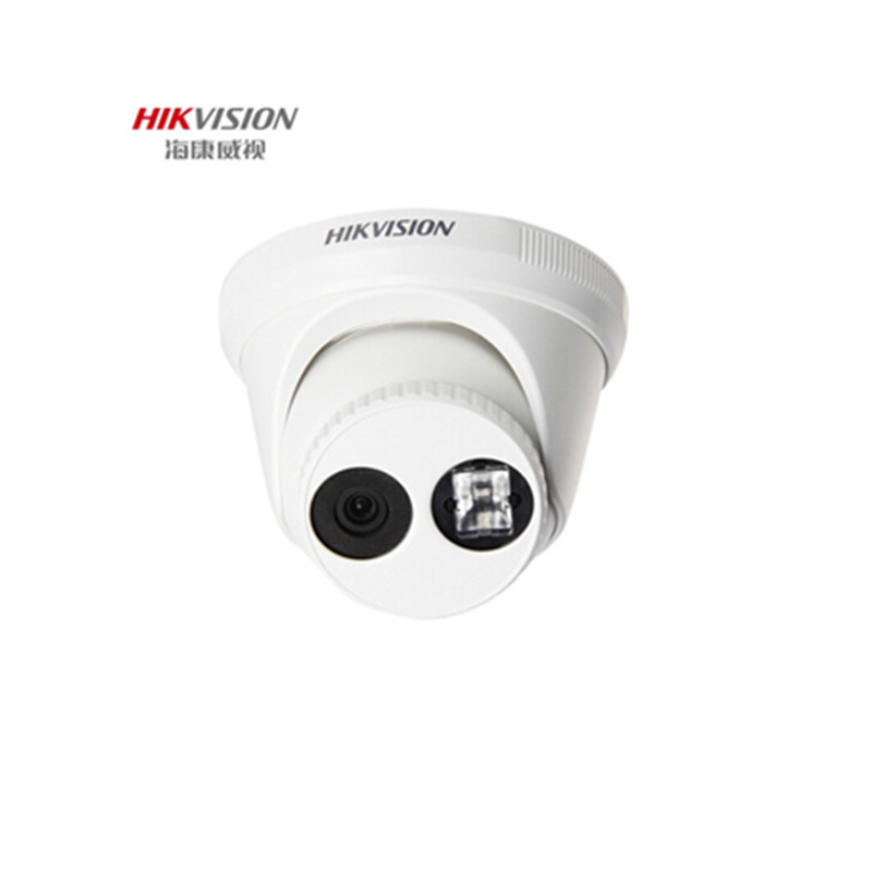 实名有礼 实名认证领苏宁支付券 详细参数 品牌:海康威视 类型:监控