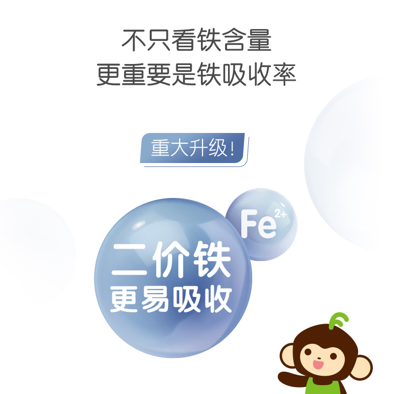 小皮(Little Freddie)欧洲进口 有机大米粉 160g/盒装 婴儿强化钙铁锌辅食米糊 适合6个月以上