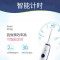 飞利浦(PHILIPS)电动牙刷成人声波震动情侣自动牙刷(自带2支刷头)HX3226颜色随机