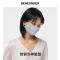 BENEUNDER蕉下起点防晒口罩女夏防紫外线透气可清洗全脸面罩防尘遮阳