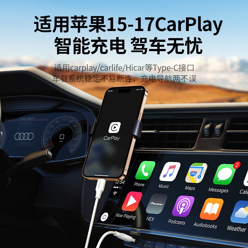 绿联60116快充线3A快充TYPE C公转USB2.0公连接线1米 黑色(根)高清大图