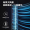 美的(Midea)家用节能电风扇大风量轻音无叶塔扇遥控定时无叶风扇低音循环立体送风 蓝色 ZAF09MR