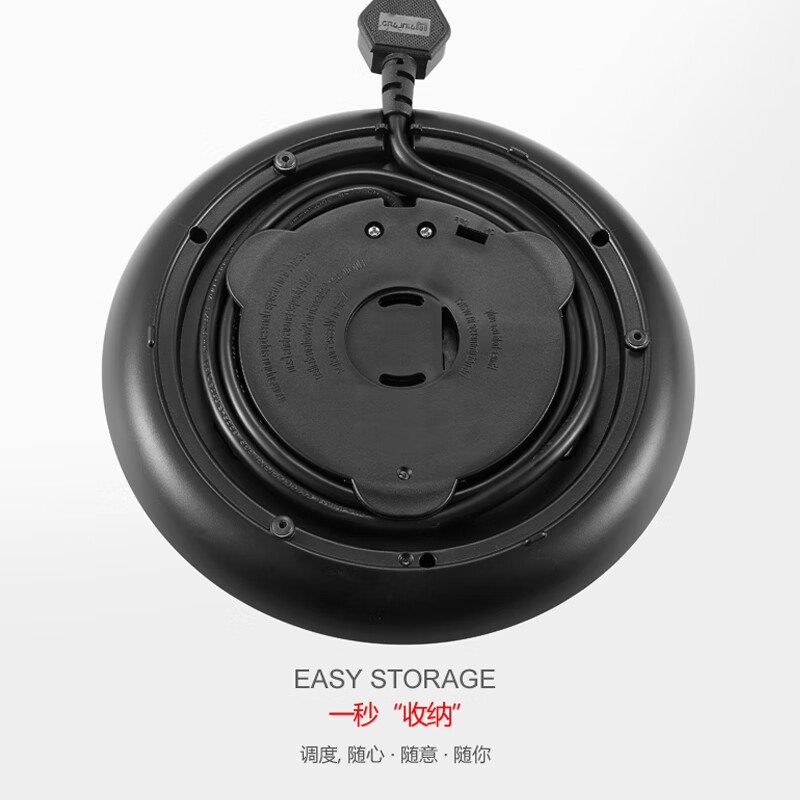摩飞(Morphy richards) 电水壶MR7456A高清大图