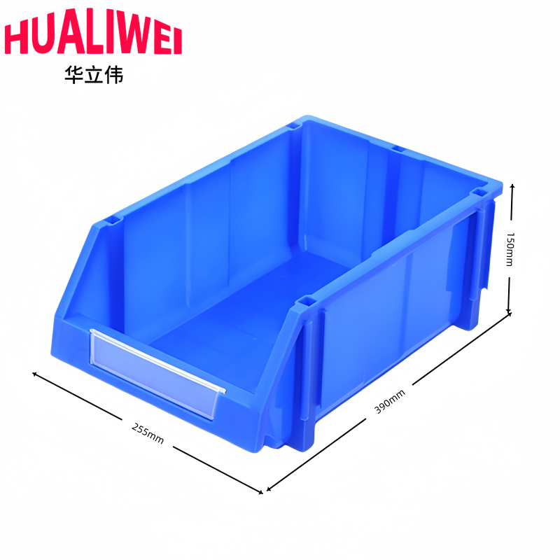 零件盒450*300*180mm个高清大图