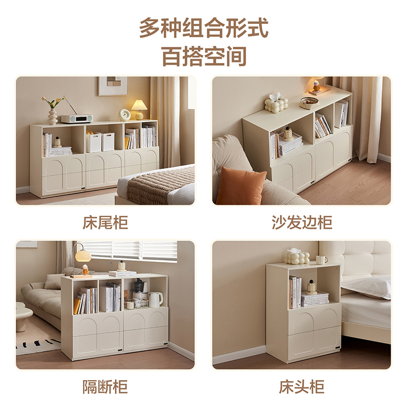 全友家居储物柜600608高清大图