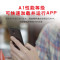 闪迪(Sandisk)1TB TF卡手机内存卡 读150MB/s 存储卡 A1性能Micro SD卡 CLASS 10