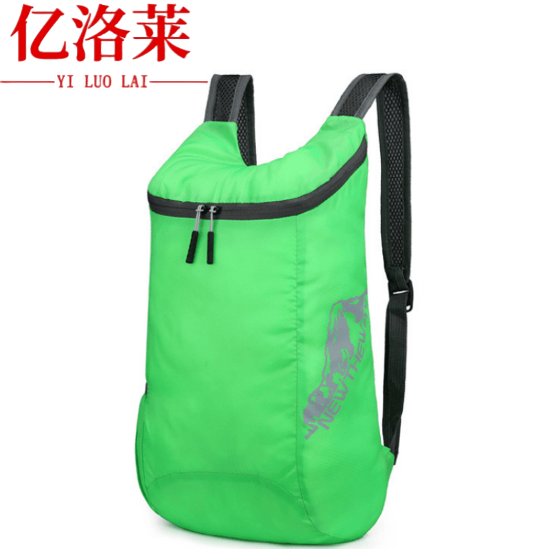 亿洛莱 可折叠背包 26*12*38cm 个高清大图