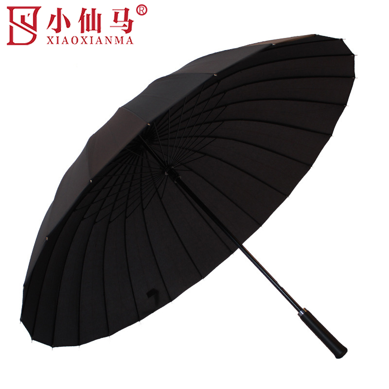 小仙马 24骨彩虹伞超大 YS-1015 把高清大图