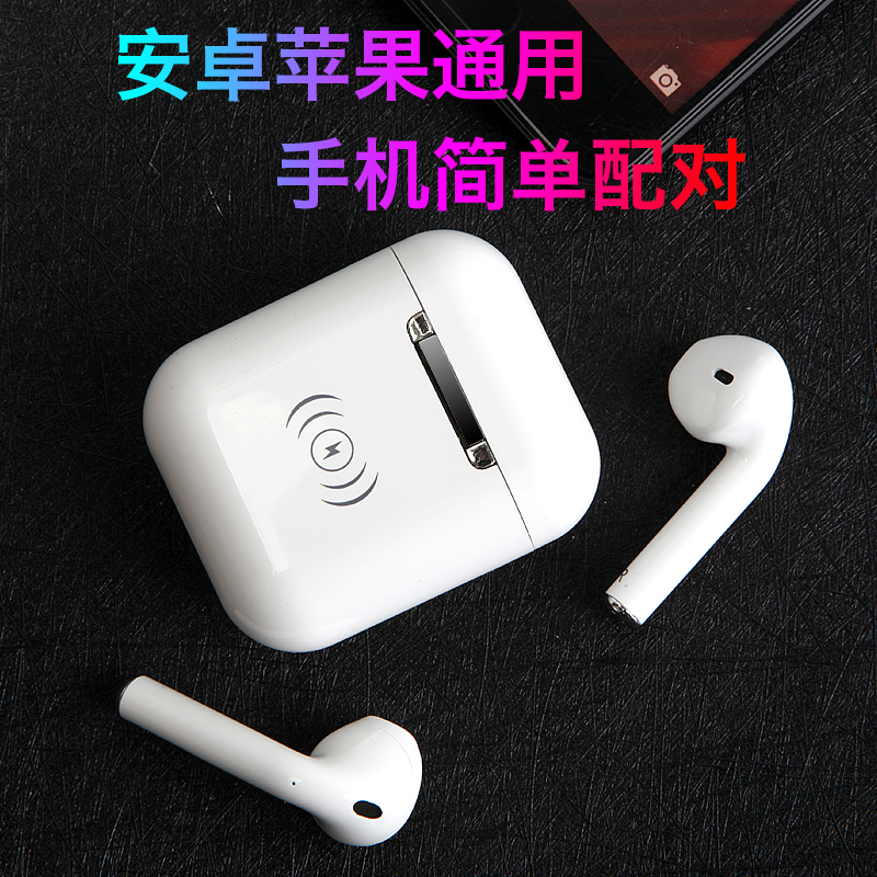 无线蓝牙耳机超长待机王单双耳入耳式跑步运动超长续航适用于oppo小米安卓通用女生款可爱