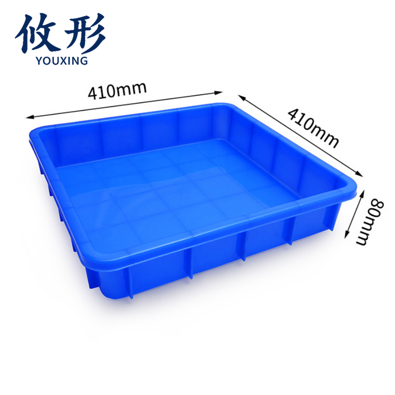 攸形 物料盒410*410*80mm个高清大图