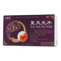 天施康 夏天无片 36片