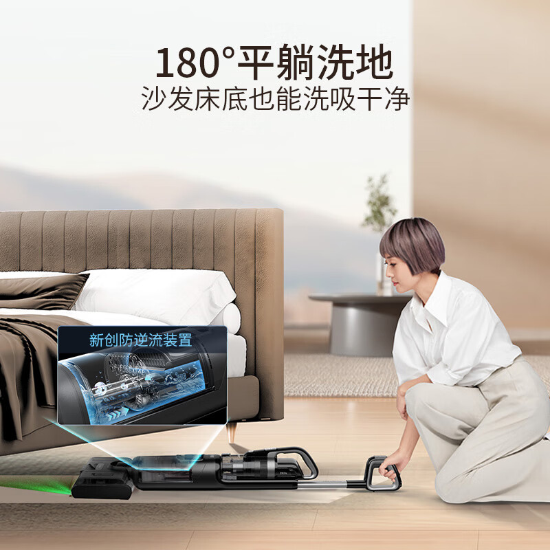 莱克(LEXY)天狼星S10吸尘除螨洗地机三合一无线智能大吸力双滚刷内外双喷双倍绿光显尘高清大图