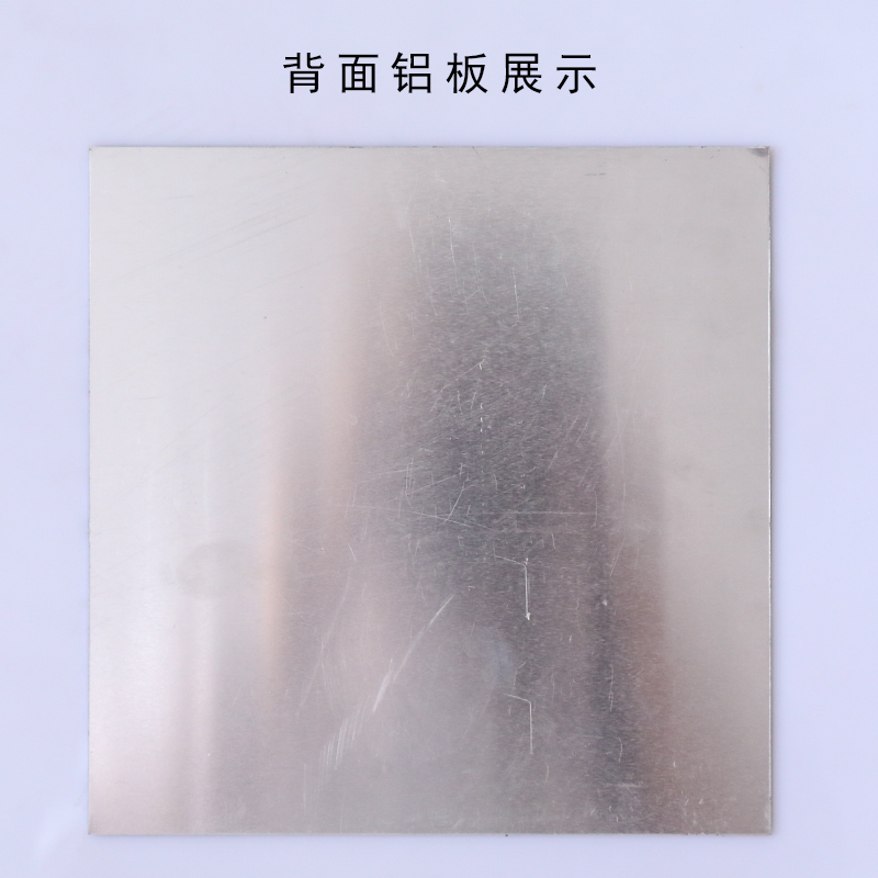 鑫英威 铝板反光标识牌（按需定制尺寸和内容） 平米 套高清大图