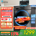 小天鹅（LittleSwan）滚筒洗衣机全自动10KG