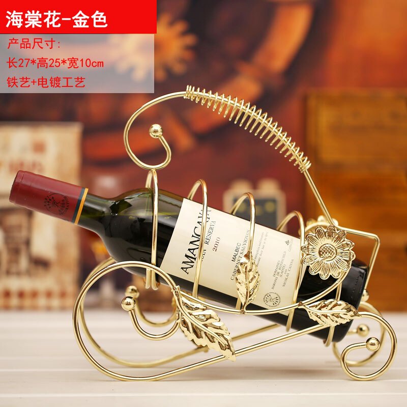 欧式创意红酒架酒柜摆件装饰品客厅办公室家居电视柜摆设结婚生活日用创意家居日用家居