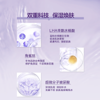 欧莱雅复颜玻尿酸水光充盈双重焕亮精华水130ml (奶盖水 补水保湿 细腻毛孔 爽肤水柔肤水化妆水)