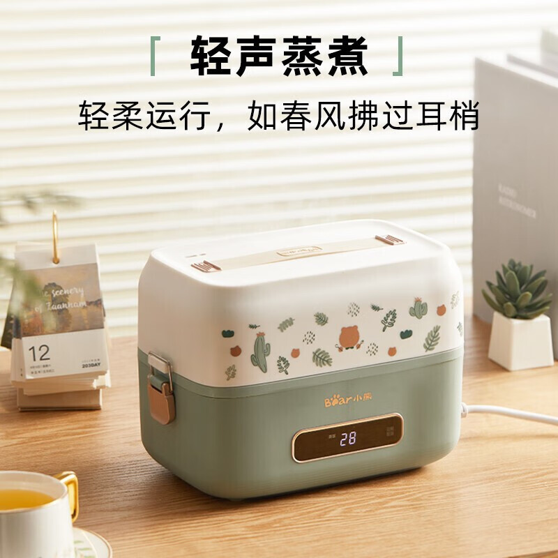 小熊(bear)电热饭盒插电式保温饭盒上班族便携式微电脑预约多功能加热饭盒双层1.5L不锈钢内胆DFH-B15Q1高清大图