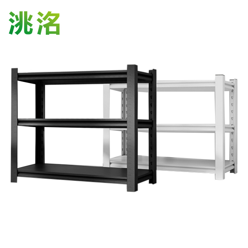 洮洺 置物架 落地置物架 900*400*800mm 组高清大图