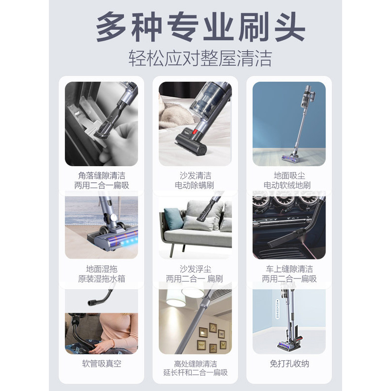 美国惠而浦无线吸尘器家用大吸力小型手持吸拖地一体机E9 PRO