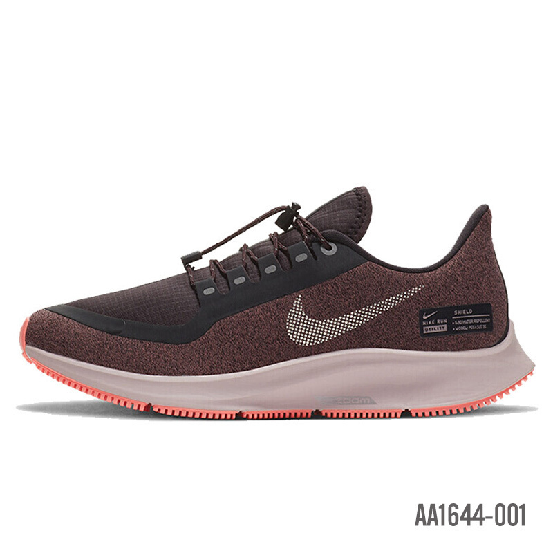 Nike耐克女鞋2020春夏季新款运动鞋zoom缓震轻便透气跑步鞋AA1644