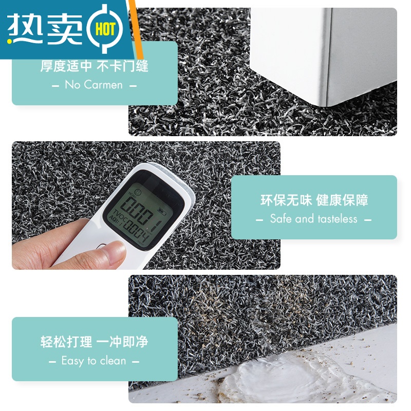 敬平进门地垫家用入户门防滑脚垫大门口耐脏蹭土门垫玄关门厅入门垫子防滑垫高清大图