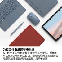 微软 Surface Go 键盘盖 波比红 磁吸易拆卸 Alcantara材质 类软毛皮手感 键盘背光+玻璃精准触控板