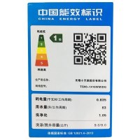 小天鹅(LittleSwan)滚筒洗衣机全自动 水魔方护色护形9公斤变频智能投放 TG90-1416WMIDG