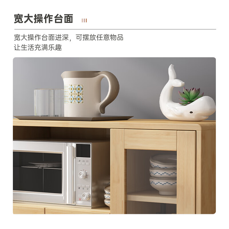 域赢茶水柜矮柜餐边柜木质家用储物柜书柜收纳柜餐厅置物柜-胡桃色高清大图