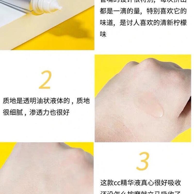 日本ROHTO乐敦CC美容精华液 高渗透VC亮白精华液祛斑祛痘印坑提亮 日本ROHTO乐敦CC美容精华液 高渗透VC亮白