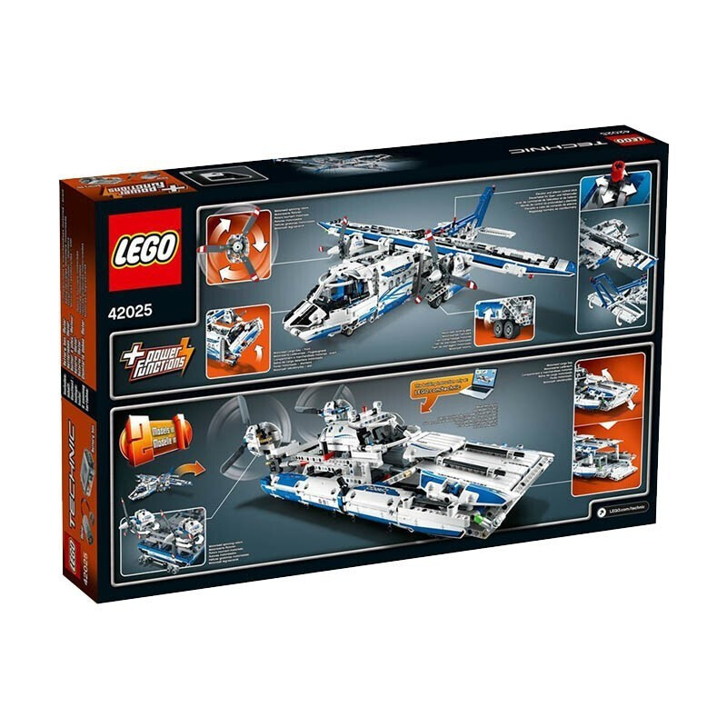 买手乐高lego积木科技系列儿童玩具生日礼品男孩玩具42025货运飞机