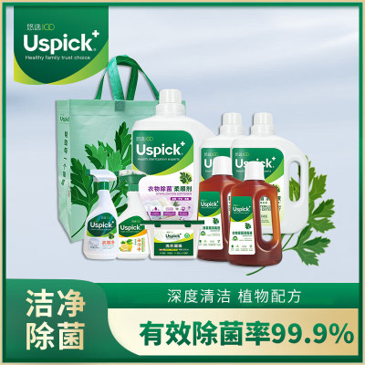 Uspick+ 悠选健康清洁组合 消毒液+洗衣凝珠+洗衣液+柔顺剂+衣领净+油污净 洗衣液大容量家庭装