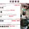 袋装粉彩约50根 宝宝发圈扎头发皮筋不伤发头绳婴幼儿小号发绳儿童发圈小女孩头饰