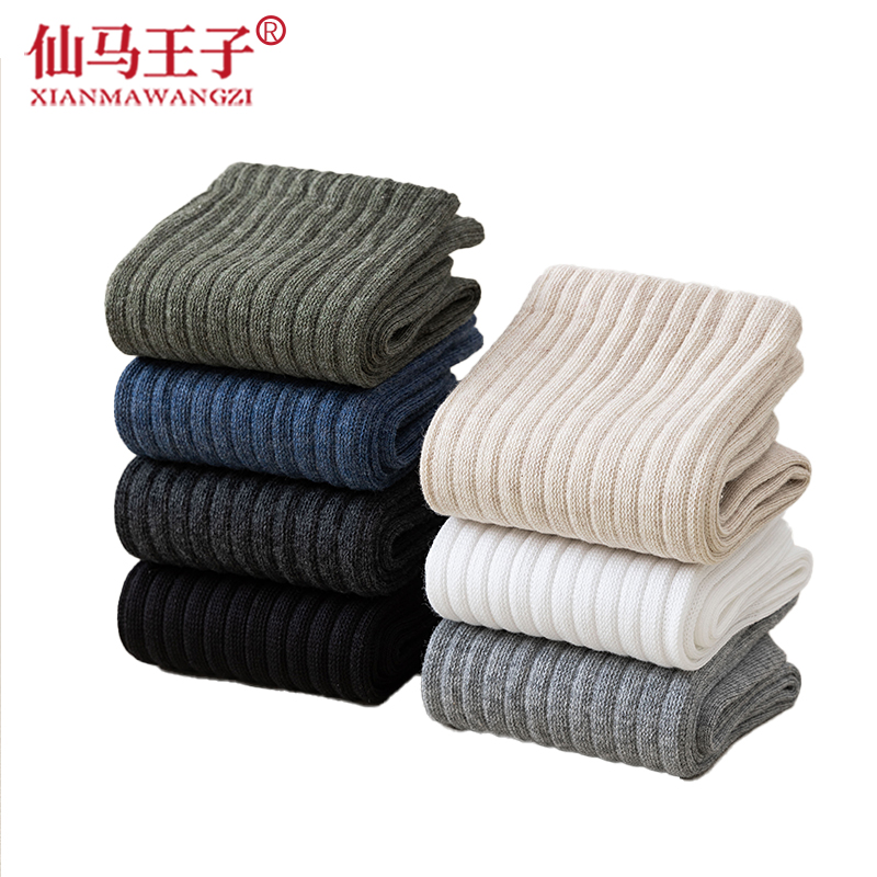 仙马王子 男士抗菌长筒袜子XMWZ-M2578 双高清大图