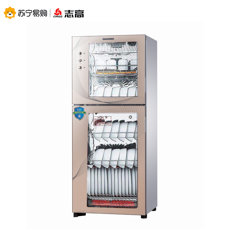 志高(CHIGO) ZTP380L消毒柜立式家用商用大容量双门高温消毒抑菌大容量碗柜高清大图