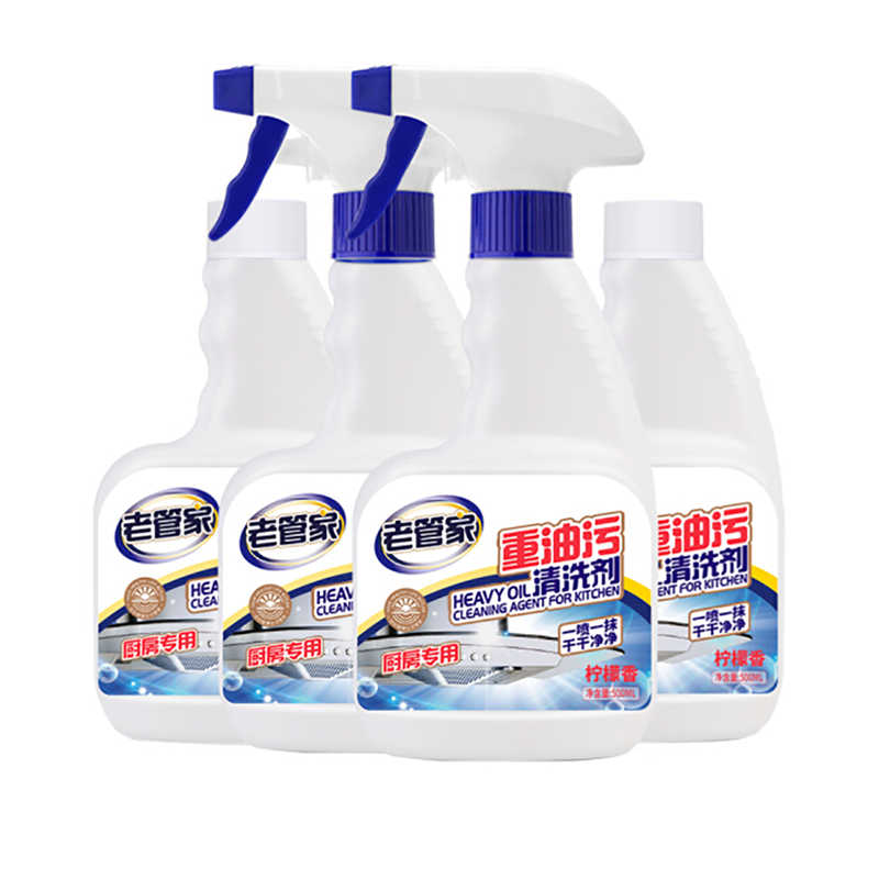 厨房重油污清洗剂(默认)