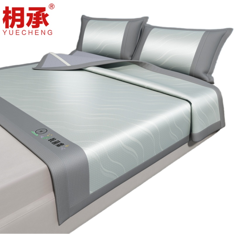 枂承 冰丝席 1.2m 套高清大图