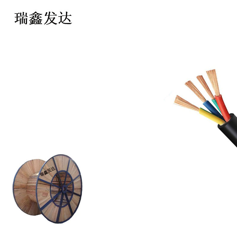 橡套线 YZ 3*6+1*4 米高清大图