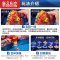 真智力新款爆甲陀螺二双层旋转陀螺玩具男孩儿童对战战斗盘 标准版-爆炎战神