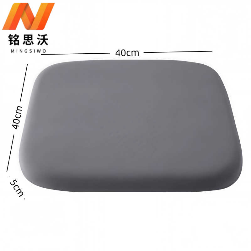 铭思沃 公共 椅 40*40*5cm张
