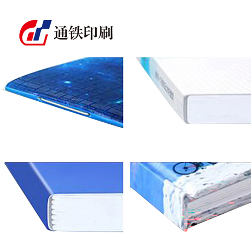 通铁印刷 (图册)TCDZ01 单位 (本)高清大图