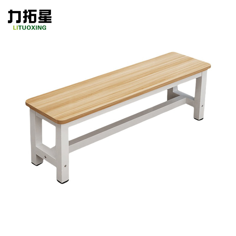 力拓星 长条凳 200cm 个
