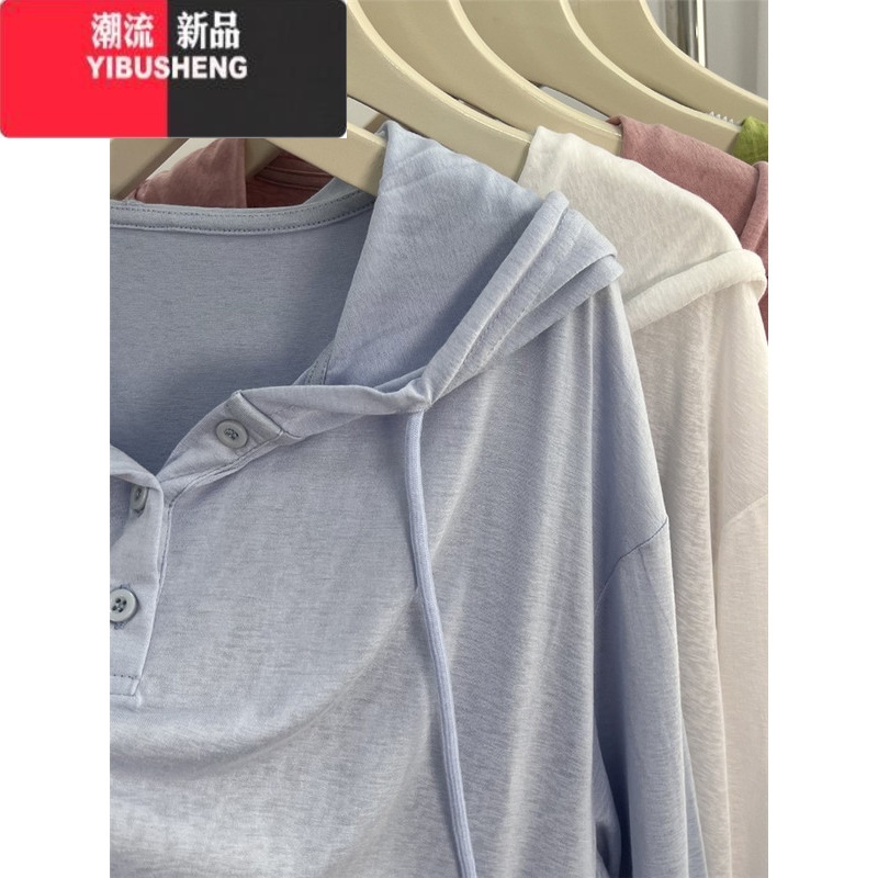 YIBUSHENG慵懒轻薄 凉感冰丝连帽防晒长袖t恤女韩版宽松休闲空调套头罩H高清大图