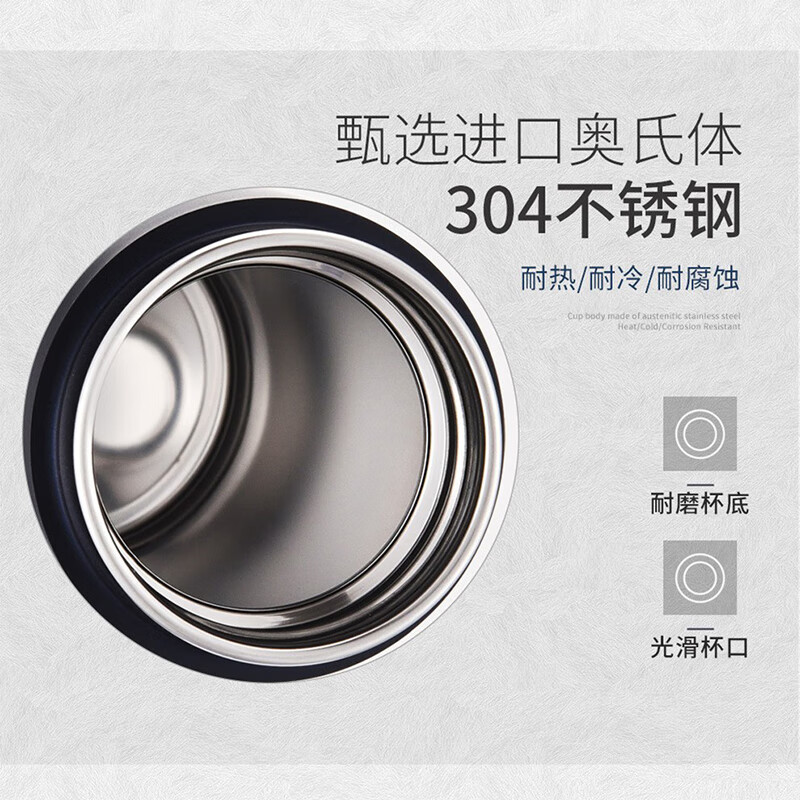 虎牌(TIGER)保温杯男女士不锈钢原装男女士便携进口水杯MJA-B048 480ML高清大图