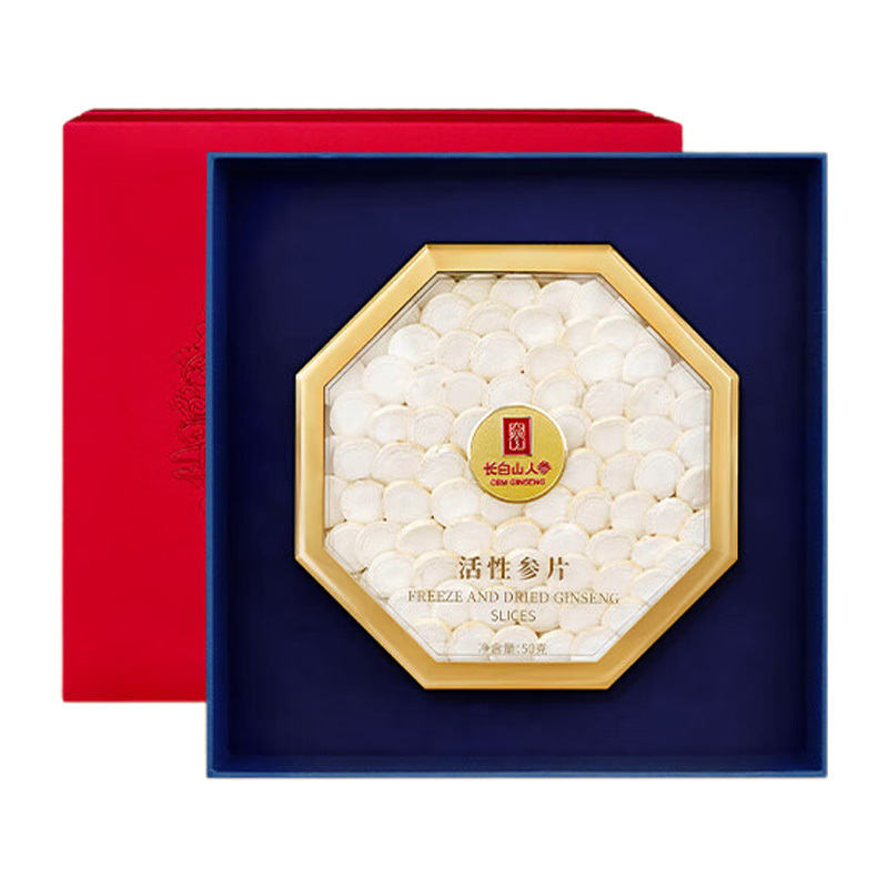 长白山人参参排片形美质坚厚薄均匀色泽自然参味浓郁盒装50g