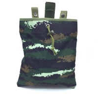 中伟(ZHONGWEI) 虎斑收纳袋 收容袋 杂物专用袋 ZW-zwd01