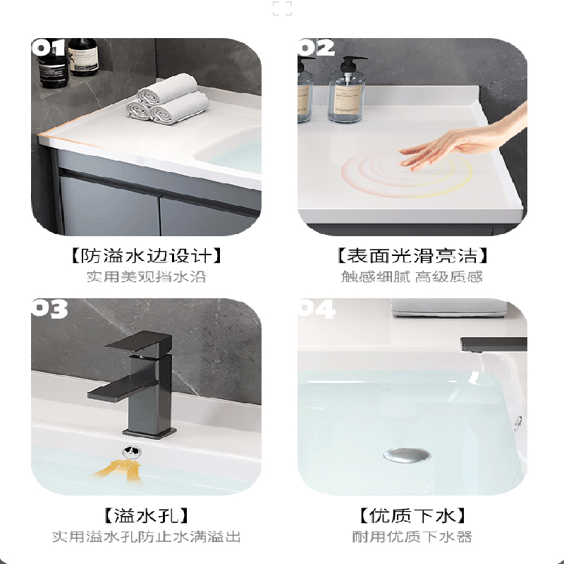 邦云浴室柜组合 一体陶瓷盆 浴室柜组合卫生间洗脸盆面盆浴室镜卫浴洗手盆面盆洗漱台洗手台浴柜洗手池挂墙式智能镜柜高清大图