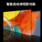 创维 Skyworth LCD拼接单元65英寸2K M65PJDZ-DSE01 3.5mm拼缝 500cd/㎡
