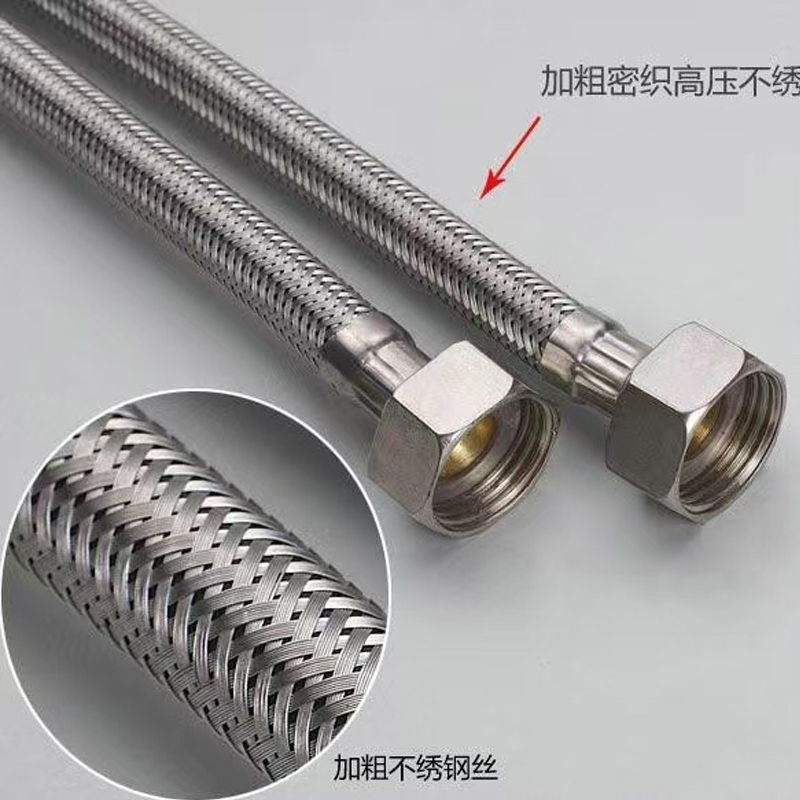 欣欣妍宸 冷热进水软管 尖头-80cm/根高清大图